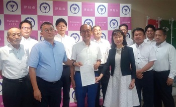 会派要望